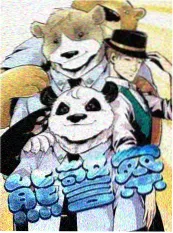 午夜诗社人文朗读综艺